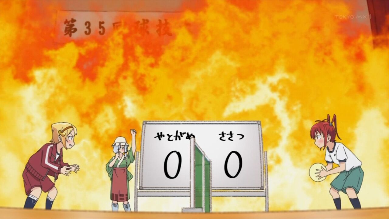 【八十亀ちゃん2期】第3話 感想 謎のスポーツ「タスポニー」【八十亀ちゃんかんさつにっき 2さつめ】