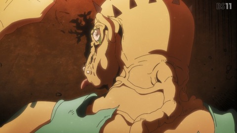 ANCB001033