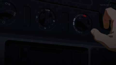 ancb000836
