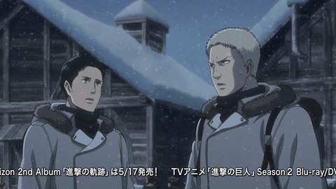 進撃の巨人 2期 5話 30話 感想 75