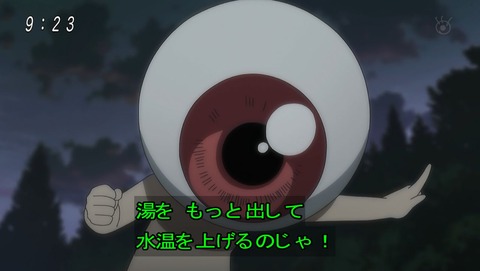 ancb00554
