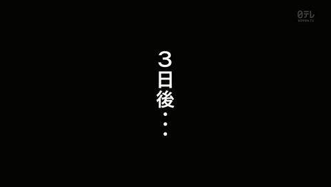 ANCB001045