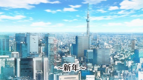 ancb001046