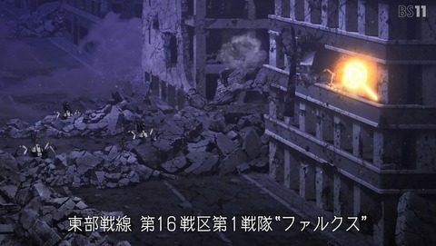 ANCB003357