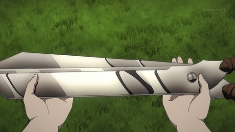 ancb00492