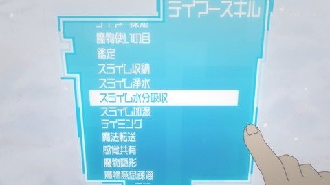 ancb01313