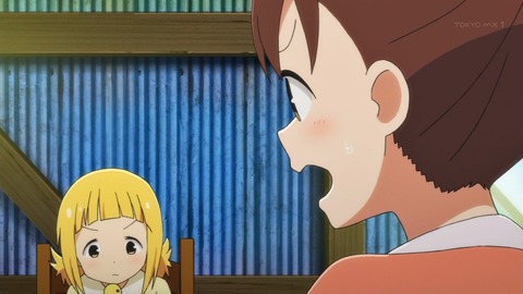 三ツ星カラーズ 第3話 感想 アメ横アンダーグラウンド あにこ便 三ツ星カラーズ 第3話 感想 アメ横アンダーグラウンド あにこ便