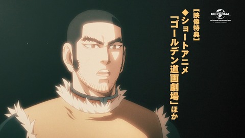 ANCB000612