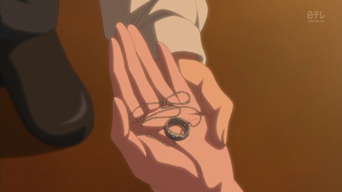 ancb01245
