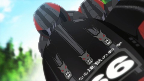 ancb01113