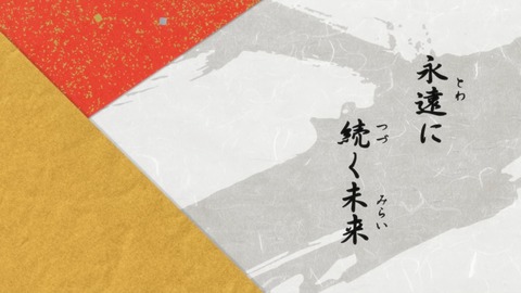 ancb00026
