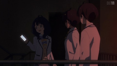 ANCB002467