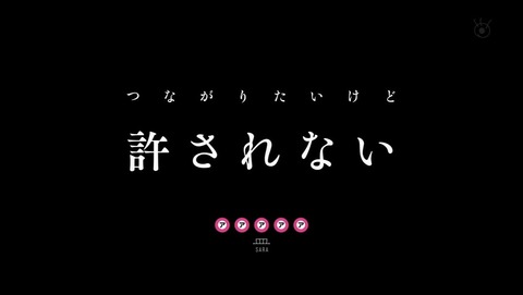 ancb002736