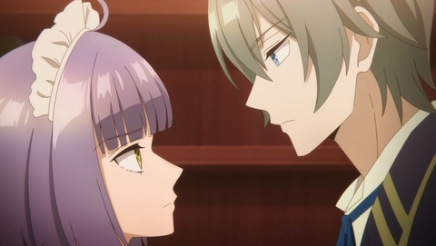 誰ソ彼ホテル 10話 感想 隠し部屋 79