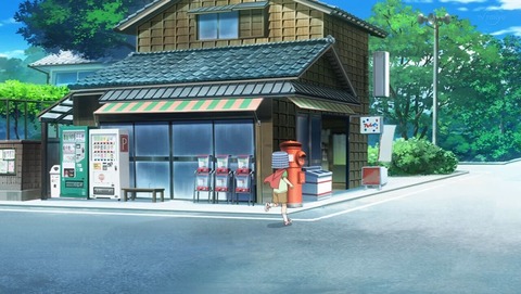 ancb001720