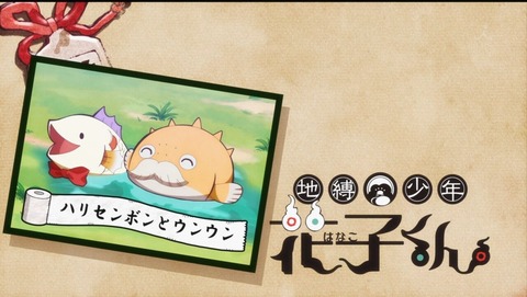 ancb001917