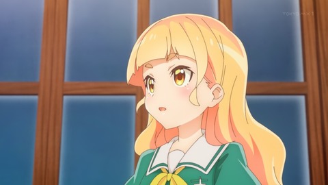 私の百合はお仕事です! 5話 感想 053