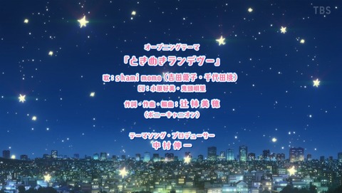 ANCB000306