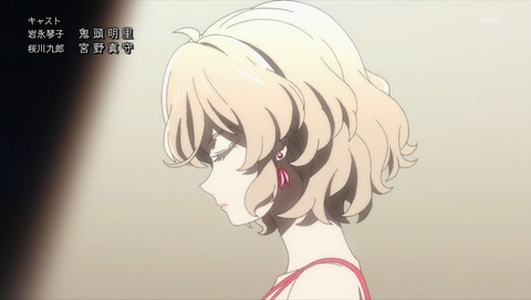 ancb002559