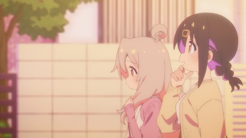 お兄ちゃんはおしまい! 5話 感想 040