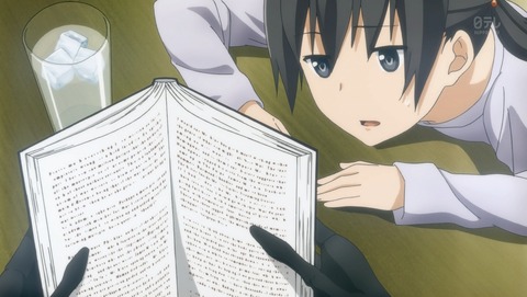 ふらいんぐうぃっち 第8話 感想 他の客に積極的に絡んでいくスタイル あにこ便 ふらいんぐうぃっち 第8話 感想 他の客に積極的に絡んでいくスタイル あにこ便