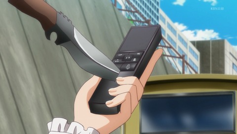 ANCB002512