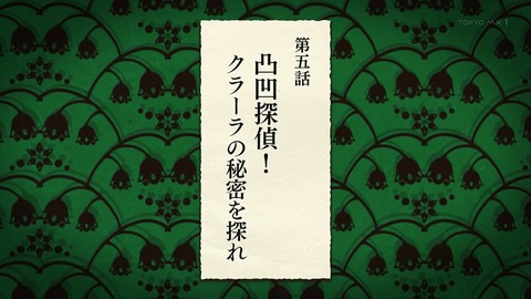 ancb00044