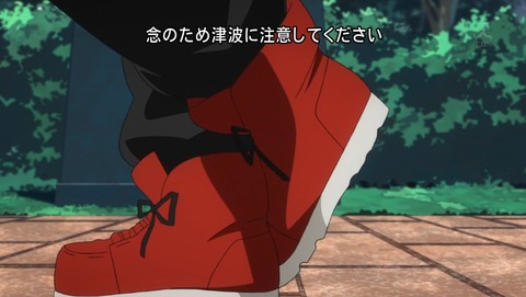 ancb03147