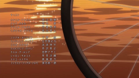 ancb01780