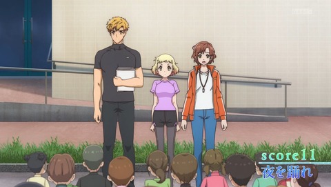 メダリスト 11話 感想 夜を踊れ 45