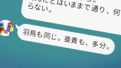 ANCB002272
