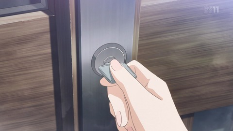 ANCB001142
