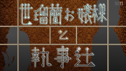 ancb002997