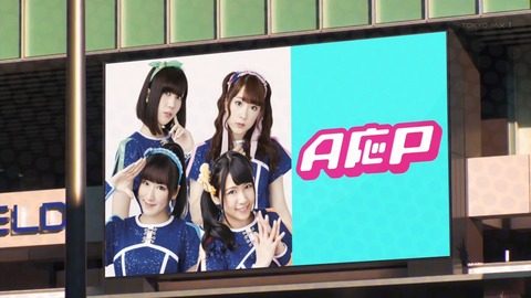 ancb04600