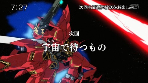 ANCB005629
