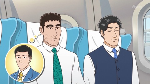 野原ひろし 昼メシの流儀 4話 感想 駅弁の流儀 串かつの流儀 08