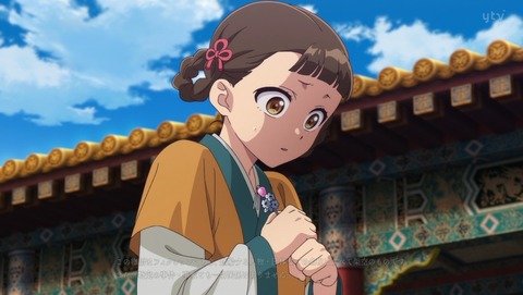 薬屋のひとりごと 2期 39話 感想 氷菓 75