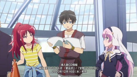 ancb001814
