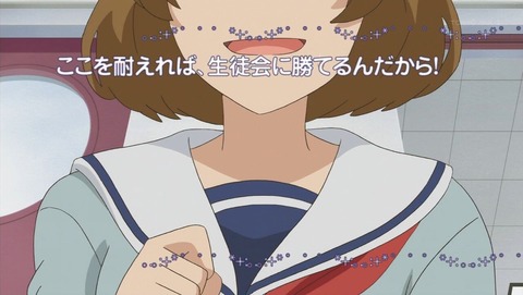 ancb002719
