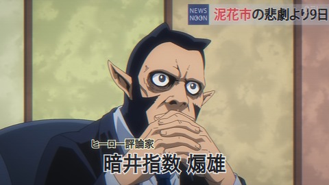 ancb00071