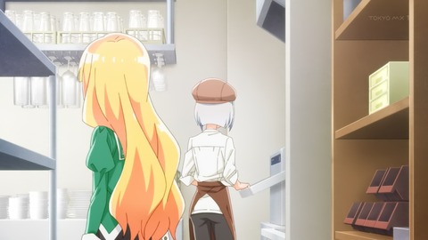 私の百合はお仕事です! 3話 感想 002