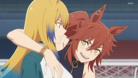 ウマ娘 シンデレラグレイ 18話 感想 WILD JOKER 75