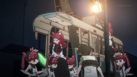 ancb00189