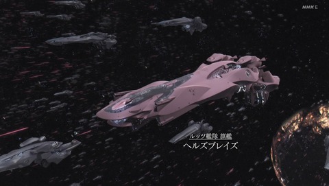 ANCB000508