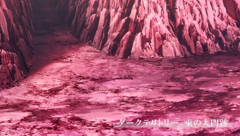 ANCB000893