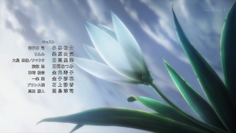 ancb002602