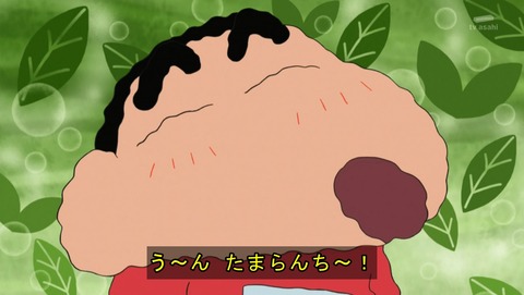 ANCB000346