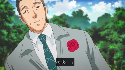 金田一少年の事件簿R 14話 感想