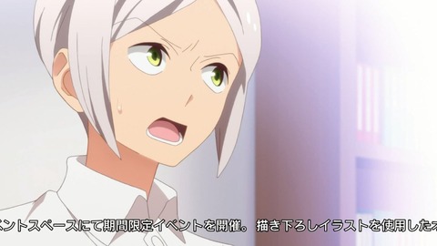 ancb01114
