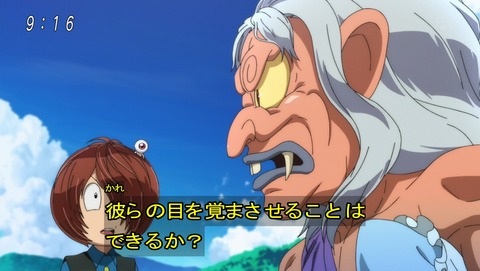 ancb02570